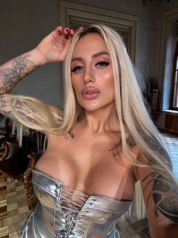 Екатерина